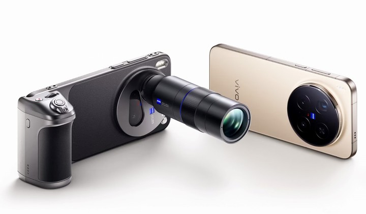 Vivo X300 Ultra. Anunciado en el MWC. Con la opción teleobjetivo externo y jaula de video. US$ 1.400.