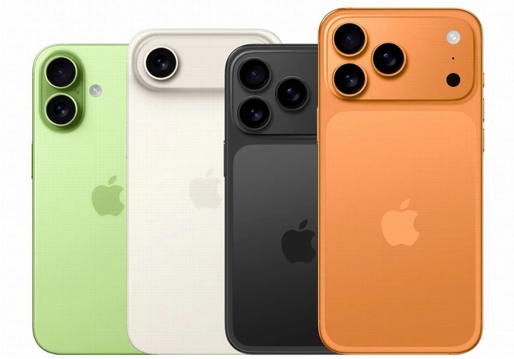 La familia iPhone 17.