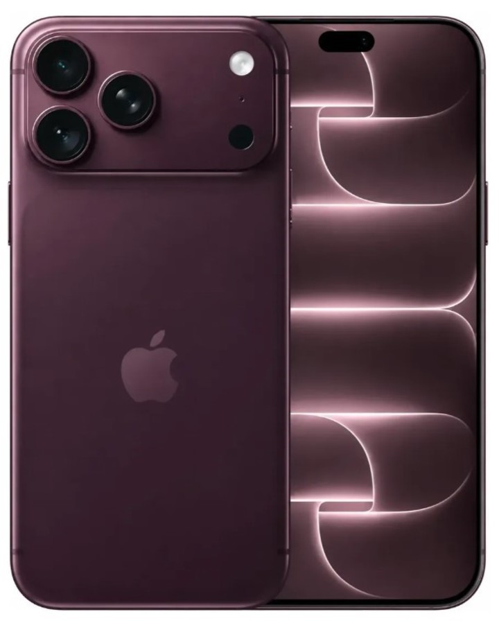 iPhone 18 Pro, lo último del gigante de Cupertino.